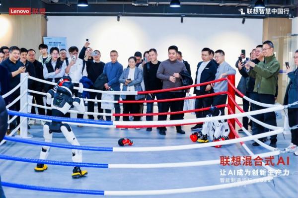 联想 “智慧中国行” 深耕湖南，实地探访具身智能创新中心共话AI转型