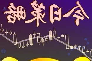 小米米家直驱滚筒洗衣机10kg云锦白预售：高温除螨，到手价1399元