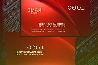 上半年全球半导体设备厂商营收排行：AMAT、光刻机巨头ASML前二