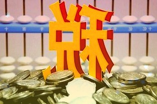 兰州银行触发稳定股价措施启动条件股价持续低迷