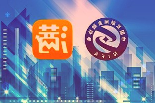 综合盈利能力持续提升东材科技上半年净利润增长45.4%