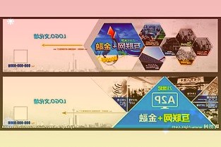 快手三季度营收231.3亿元同比增19%，日活用户同比增13.4%达到3