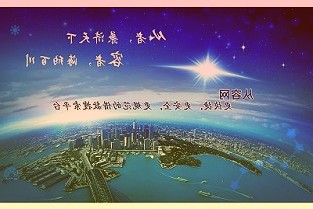 魅族FlymeAuto主理人计划开启，首期作品包括系统底层融合“车钥匙功