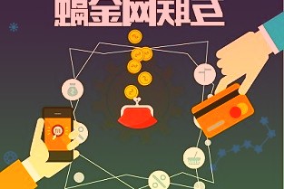 爱普股份：累计回购约404万股占比1.0551%