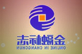 万华化学现2笔大宗交易总成交金额5.00亿元