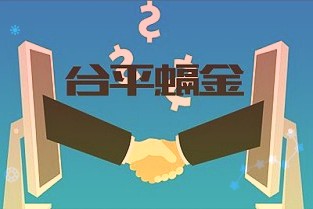 江西省超算公共服务平台算力将突破1400万亿次/秒