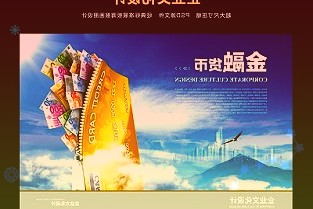 Counterpoint：小米全球智能手机用户量突破5亿，加入三星、苹果